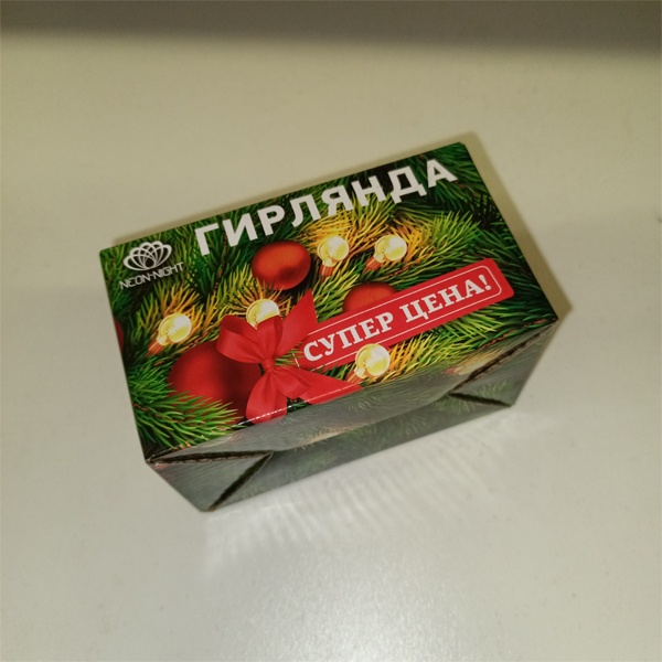 Гирлянда светодиодная Neon-Night 