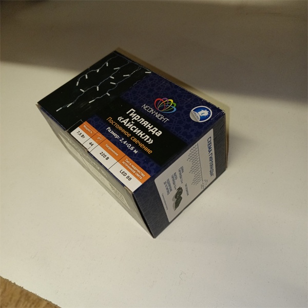 Уличная гирлянда Айсикл (бахрома) светодиодный, 2,4 х 0,6 м, черный провод, 230 В, 88 LED, желтый NEON-NIGHT