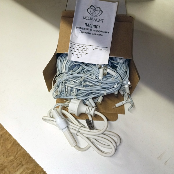 Уличная гирлянда Айсикл (бахрома) светодиодная, 4.0 х 0.6 м, белый провод 