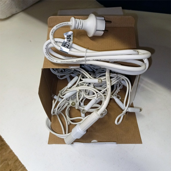 Уличная гирлянда Айсикл (бахрома) светодиодная, 4.0 х 0.6 м, белый провод 