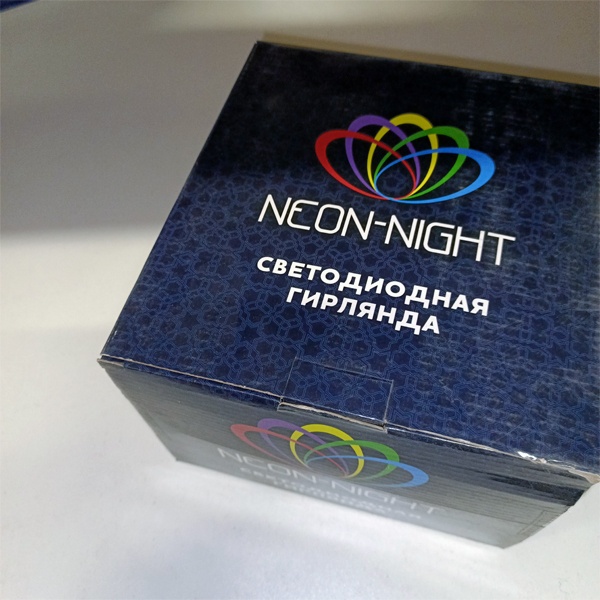 Уличная гирлянда 