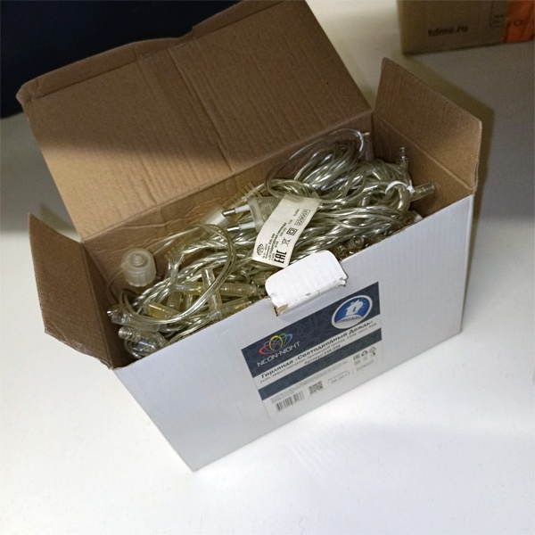 Уличная гирлянда 