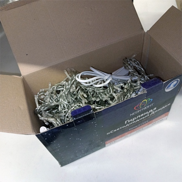 Уличная гирлянда 