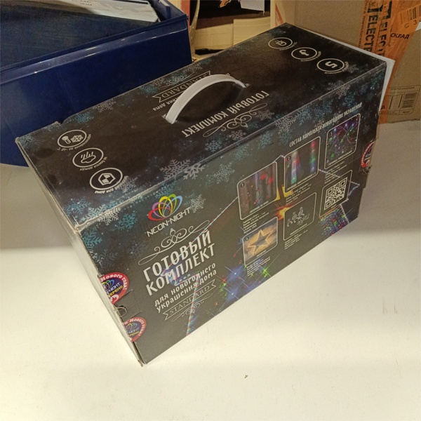 Готовый комплект для новогоднего украшения 