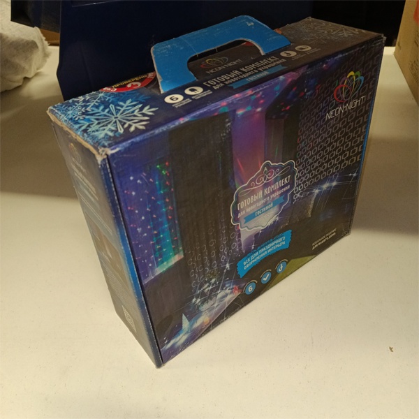 Готовый комплект для новогоднего украшения гостиной, гирлянды белого цвета Neon-Night