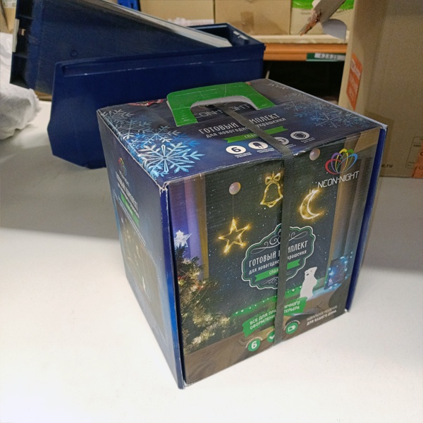 Готовый комплект для новогоднего украшения спальни, гирлянды бирюзового цвета Neon-Night