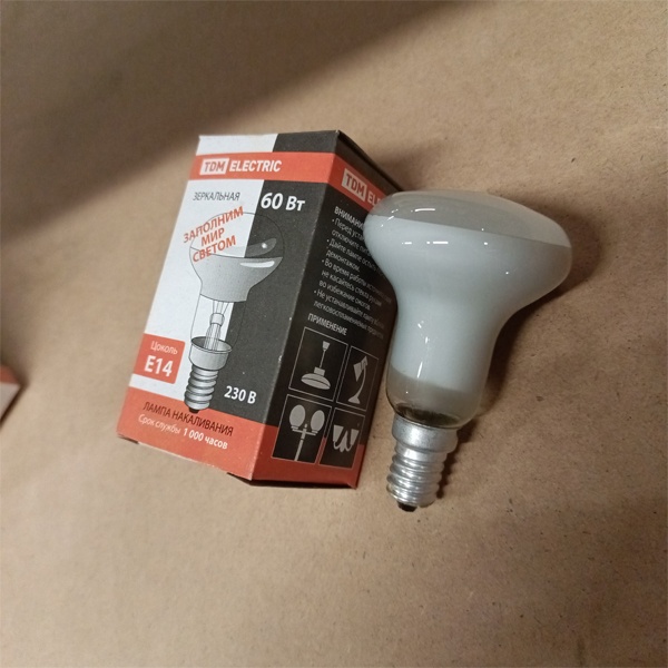 Обычная вольфрамовая лампа рефлекторная мощностью 60 Вт на 220 Вольт с цоколем E14 миньон акцентного освещения