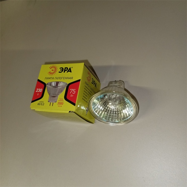 Галогенная лампочка ЭРА, мощностью 75 Ватт, с цоколем GU5,3, напряжением 230 Вольт
