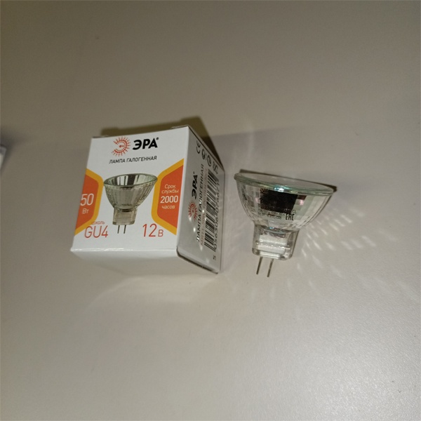 Низковольтная, галогенная лампочка ЭРА направленного света, напряжением 12 Вольт, мощностью 50 Ватт, с цоколем GU4