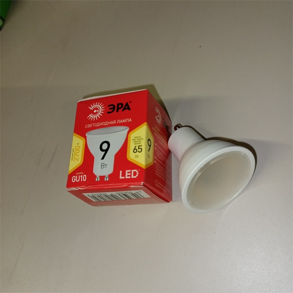 Энергосберегающая LED лампа акцентного освещения мощностью 9 Вт с цоколем GU10 теплого света для точечных светильников