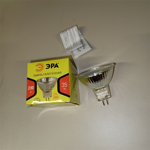 Галогенная лампочка ЭРА, мощностью 35 Ватт, с цоколем GU5,3, напряжением 230 Вольт
