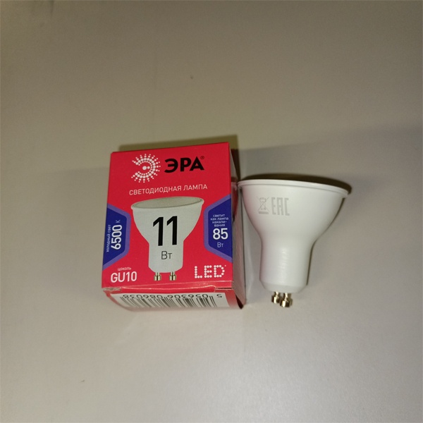 Энергосберегающая LED лампа акцентного освещения мощностью 11 Вт с цоколем GU10 холодного света для точечных светильников