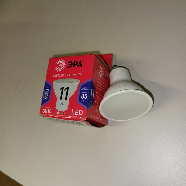 Энергосберегающая LED лампа акцентного освещения мощностью 11 Вт с цоколем GU10 холодного света для точечных светильников