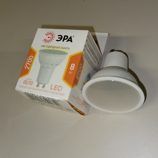 Энергосберегающая LED лампа акцентного освещения мощностью 8 Вт с цоколем GU10 теплого света для точечных светильников