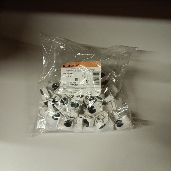 Поворотный патрон ТДМ G5 на стойке для линейных люминесцентных ламп Т5.