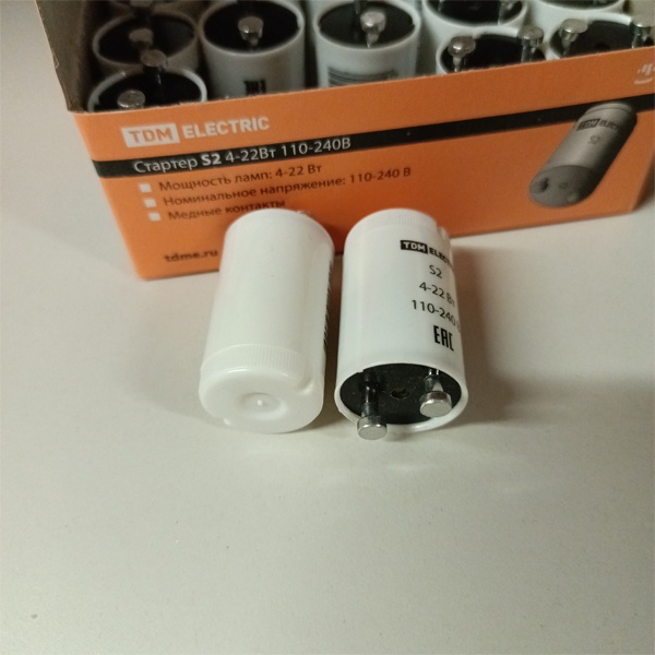 Стартер для люминесцентных ламп ТДМ, мощностью 4-22Вт, 110-240В, алюминиевые контакты.