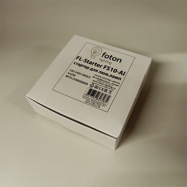 Стартер для люминесцентных ламп FL-Starter FS10 Al мощностью 4-65W 220-240V