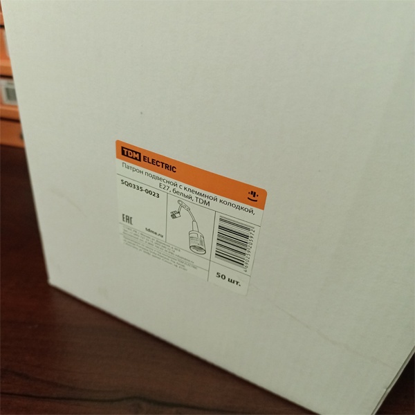 Ламподержатель, подвесного монтажа с клеммной колодкой, под лампу с цоколем E27, белый цвет, ТДМ