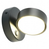 Светильник настенный Feron HL4601 GX53 230V max 12W черный D110x100mm