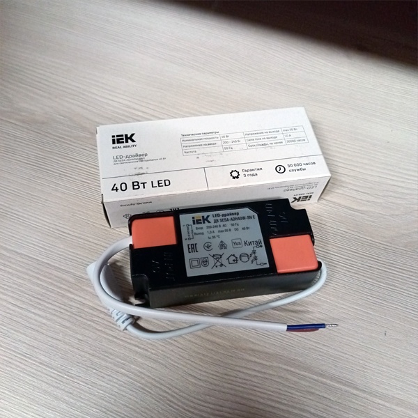 Драйвер ДВ SESA-ADH40W-SN Е для светодиодных ультратонких панелей ДВО