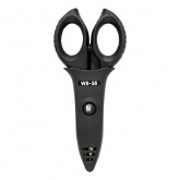 Универсальные ножницы монтажника EKF Professional WS-35 в пластиковом чехле 150мм для резки проводов