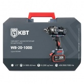 Гайковерт КВТ WB-20-1000 Профи с максимальным крутящим моментом 1000 Нм
