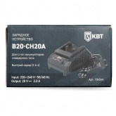 Зарядное устройство КВТ для Li-Ion АКБ 20 В, 1 порт, 2 А