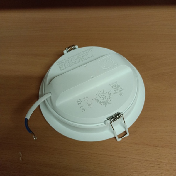 Встраиваемый светодиодный светильник круглой формы Филипс Даунлайт Мейсон, мощностью 17 Ватт, белый свет