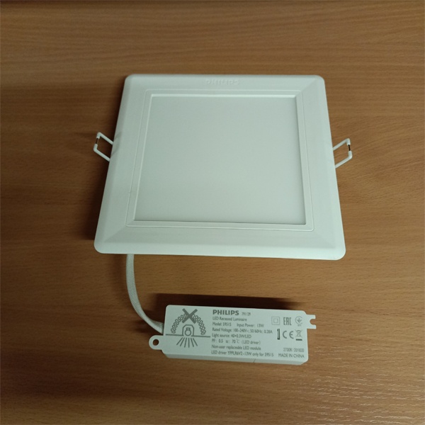 Встраиваемый светильник акцентного освещения Даунлайт Slimlit 150 SQ, 59515, 13Вт 2700K Philips