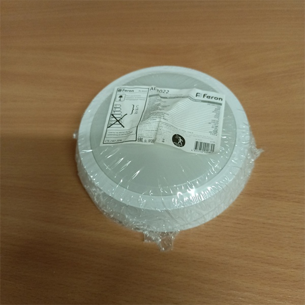 Белый пластиковый, круглый, накладной LED светильник мощностью 10 Вт с инфракрасным датчиком движения, теплого белого цвета, Ферон AL3022