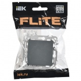 Выключатель одноклавишный ИЭК FLITE ВС11-1-0-ФлМА 10А мокрый асфальт