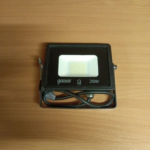 Прожектор LED, влагозащищенный, морозостойкий, мощностью 20 Ватт, холодный дневной свет