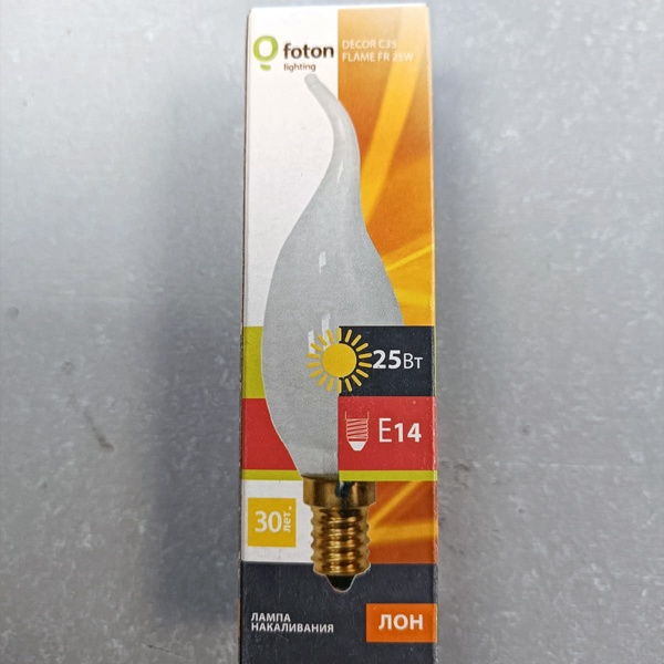 Обычная вольфрамовая лампа формы свеча на ветру мощностью 25 Вт на 220 Вольт с цоколем E14 миньон общего назначения