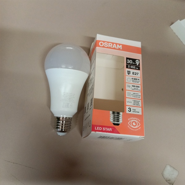 Энергосберегающая LED лампа 