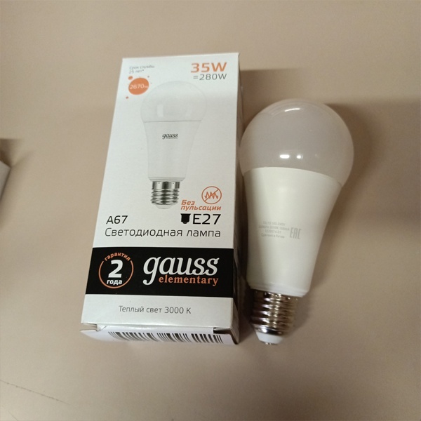 Энергосберегающая LED лампа 