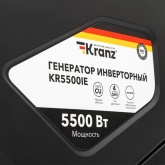 Генератор инверторный Kranz KR5500IE 5,5кВт 230В 10л IP23 закрытый корпус, электростартер