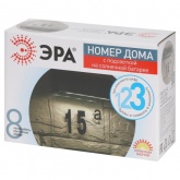 Номер дома с подсветкой ЭРА ERASF22-40 на солнечной батарее 4 LED 6500K 50Lm IP44