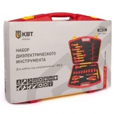 Набор диэлектрического инструмента КВТ НИИ-04 с трещоткой для работ под напряжением до 1000 В VDE