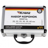 Набор коронок Kranz Bimetal (20, 22, 25, 30, 35, 60) 11 предметов в металлическом кейсе