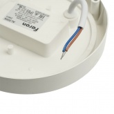 Светильник AL3006 12W 6500K 960Lm с инфракрасным датчиком в пластиковом корпусе IP65 белый 140x50mm