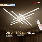Светильник потолочный светодиодный ЭРА Модерн Nora CLL-1-109W 3000-6500K RC белый с ДУ