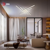 Светильник потолочный светодиодный ЭРА Модерн Nora CLL-1-109W 3000-6500K RC белый с ДУ