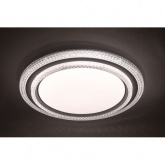 Светильник потолочный светодиодный ЭРА SPB-6 Sunny 86W 3000-6500K RC белый-серый с ДУ