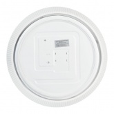 Светильник потолочный светодиодный ЭРА SPB-6 Bella 48W 3000K-6500K белый без ДУ