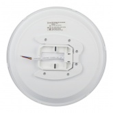 Светильник потолочный светодиодный ЭРА Классик SPB-6 Slim Base 36W 5000K белый без ДУ