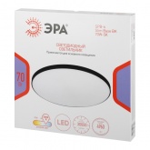 Светильник потолочный светодиодный ЭРА Классик SPB-6 Slim Base 70W 5000K черный без ДУ