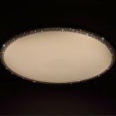 Светильник потолочный светодиодный ЭРА SPB-6 Slim Mystery 45W 5000K белый без ДУ