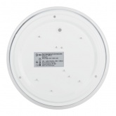 Светильник потолочный светодиодный ЭРА SPB-6 Slim Night SKY 24W 6500K белый без ДУ