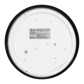 Светильник потолочный светодиодный ЭРА SPB-6 Relict 22 20W 4000K опал черный без ДУ