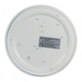 Светильник потолочный светодиодный ЭРА SPB-6 Slim Sahara 18W 4000K белый без ДУ